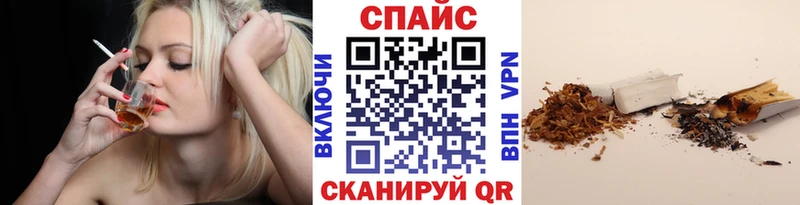 магазин продажи   Унеча  БУТИРАТ 99% 