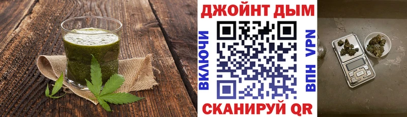 Canna-Cookies конопля  Унеча 