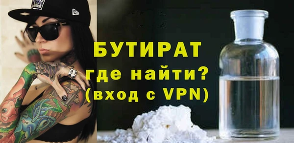 мет Пересвет