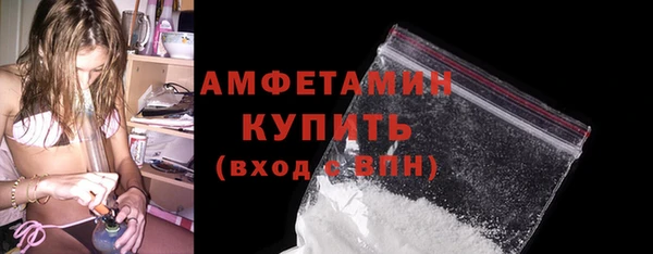 прущая мука Баксан