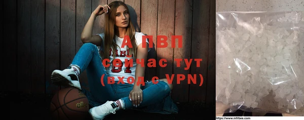 мет Пересвет