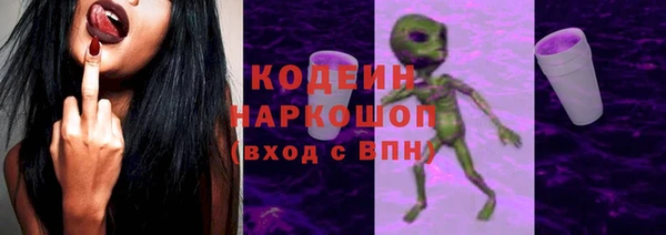 стаф Балабаново
