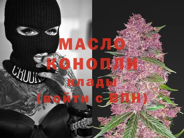 стаф Балабаново