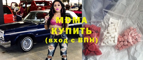 прущая мука Баксан