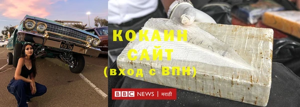 стаф Балабаново