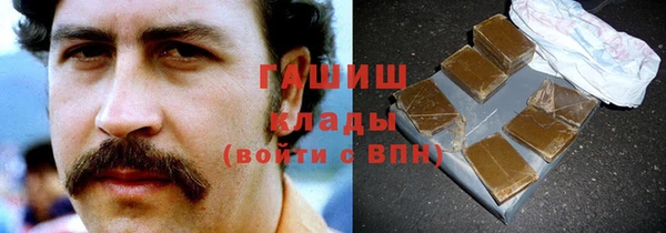 прущая мука Баксан