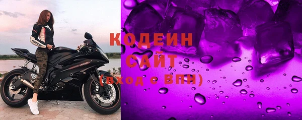 хмурый Переславль-Залесский