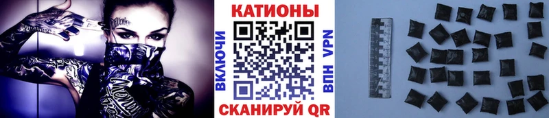 Мефедрон мука  Унеча 