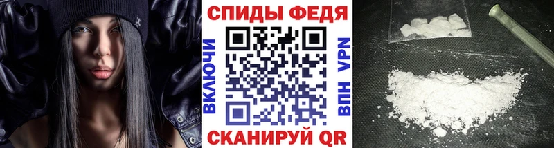 Метамфетамин витя  купить наркоту  кракен   Унеча 