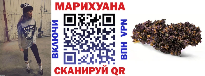 ссылка на мегу онион  Унеча  Шишки марихуана LSD WEED 